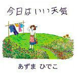 VCWPbyЂ